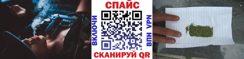 БУТИРАТ 99%  Купить  Почеп 