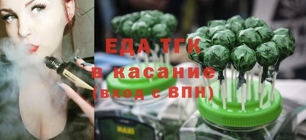 а пвп мука Протвино