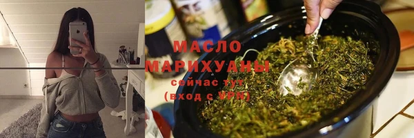 a pvp Покачи