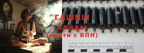 гидропоника Пролетарск