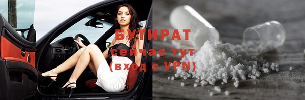 спиды Покров