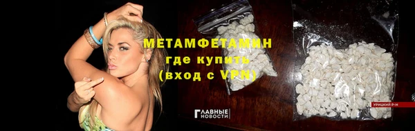 a pvp Покачи