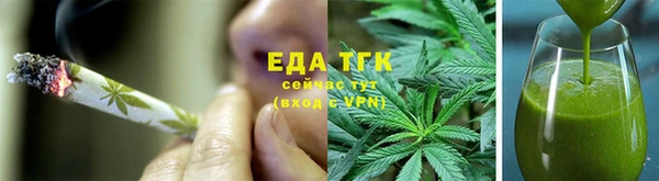 а пвп мука Протвино