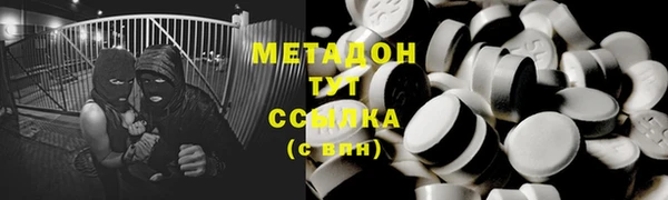 а пвп мука Протвино