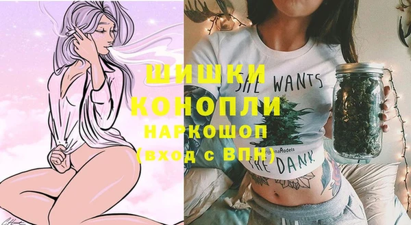 гидропоника Пролетарск
