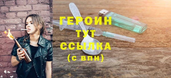 гидропоника Пролетарск