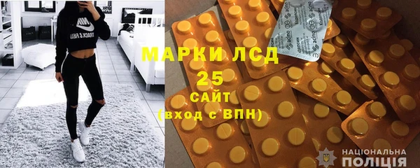 а пвп мука Протвино
