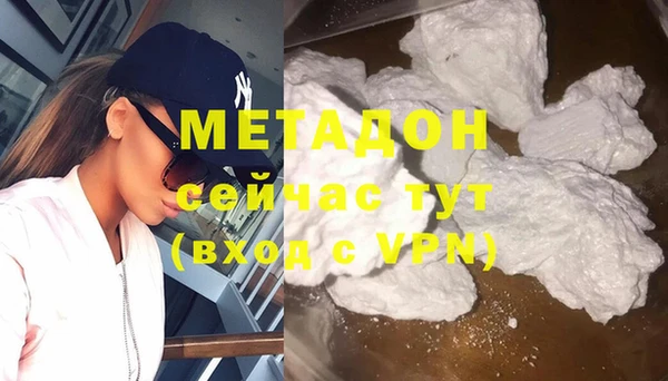 гидропоника Пролетарск