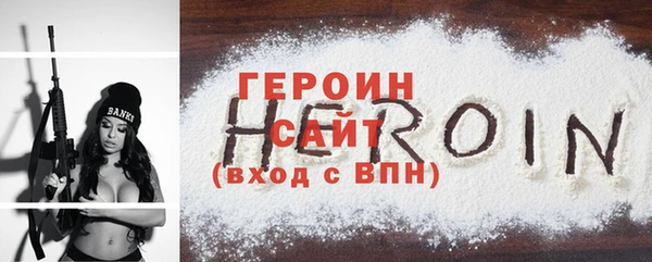 a pvp Покачи