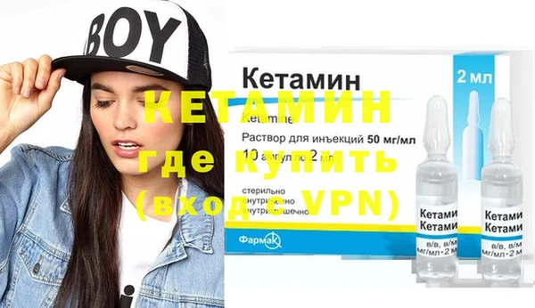гидропоника Пролетарск