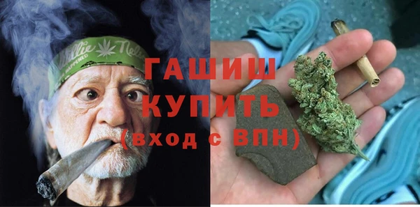 а пвп мука Протвино