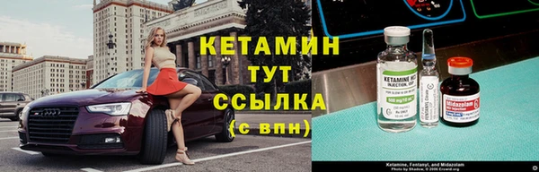 а пвп мука Протвино