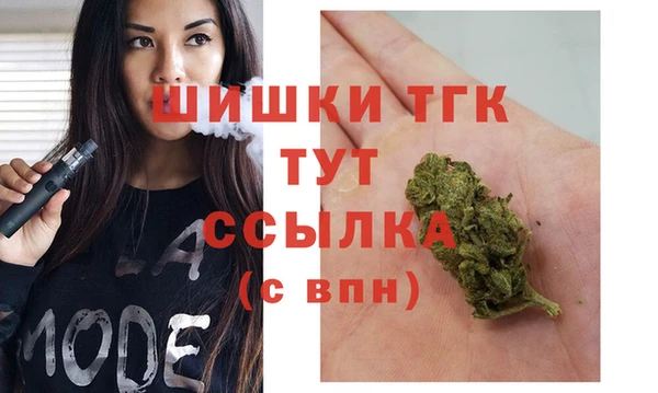 гидропоника Пролетарск