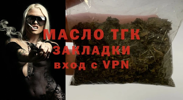 а пвп мука Протвино